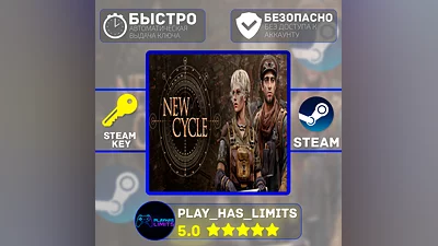 New Cycle STEAM KEY Global + RU