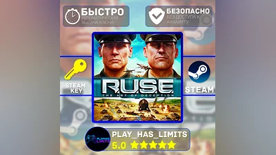 R.U.S.E. STEAM KEY CIS + RU