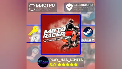 Moto Racer Collection STEAM KEY Global + RU