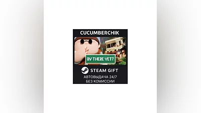 RV There Yet? STEAM GIFT AUTO RU+World