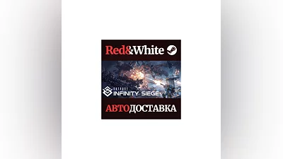 Outpost * STEAM RUSSIA AUTODELIVERY