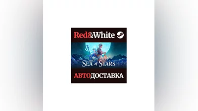 Sea of Stars * STEAM RUSSIA AUTODELIVERY