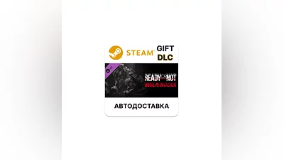 Ready or Not: Home Invasion Steam GIFT AUTO