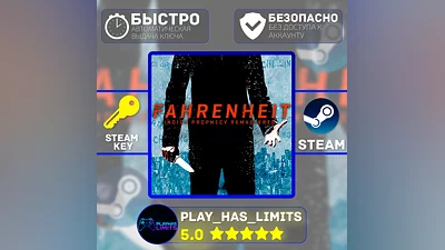 Fahrenheit: Indigo Prophecy Remastered Global+RU