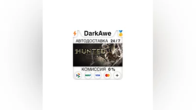Hunted: The Demon's Forge STEAM•RU  ️AUTODELIVERY  0%