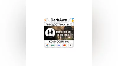 Everybody's Gone to the Rapture STEAM•RU  ️AUTO  0%