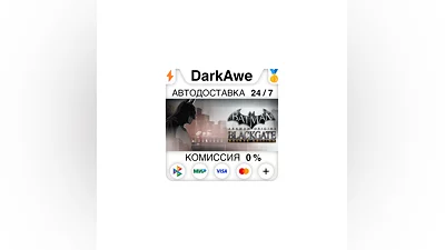 Batman: Arkham Origins Blackgate - Deluxe Edition ️