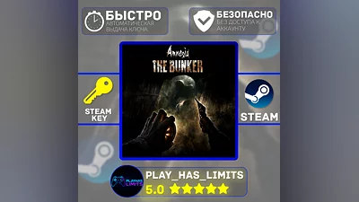 Amnesia: The Bunker STEAM KEY Global + RU