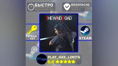 The Wind Road Example STEAM KEY Global + RU
