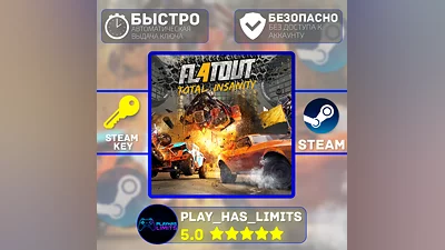 FlatOut 4: Total Insanity STEAM KEY Global + RU