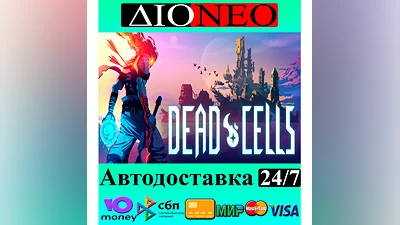 Dead Cells  Steam RU