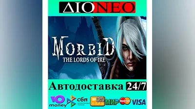 Morbid: The Lords of Ire  Steam RU AUTO