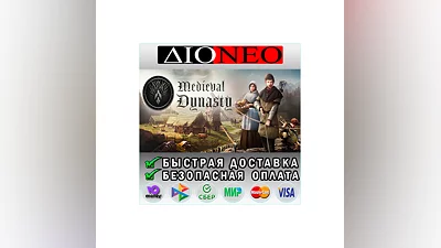 Medieval Dynasty  Steam RU