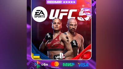 UFC 5 PS4 - PS5 Türkiye / UKRAINE