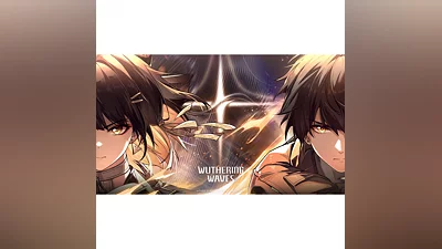 ️ Wuthering Waves RU ️Subscription  ️ BP  ️ Packages