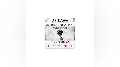 Ad Infinitum +SELECT STEAM•RU  ️AUTODELIVERY  0%