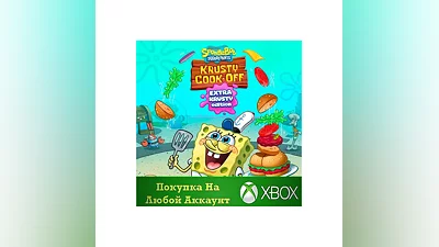 SpongeBob: Krusty Cook-Off Extra Krusty Edition XBOX .