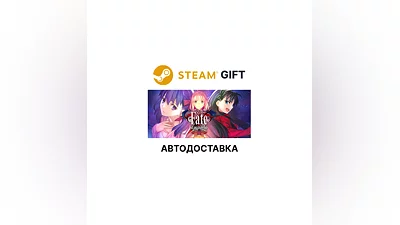 Fate/stay night REMASTERED Steam GIFT AUTO