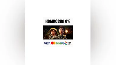 Shenmue 3 +SELECT STEAM•RU  ️AUTODELIVERY  0%