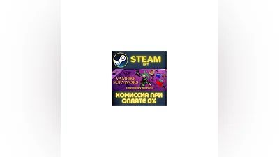 Vampire Survivors: Emergency Meeting STEAM PC GIFT