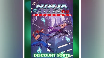 NINJA GAIDEN: Ragebound  XBOX