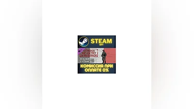Hearts of Iron 3: German Infantry Pack STEAM PC GIFT