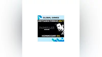 Painkiller: Black Edition Steam Key RU+CIS