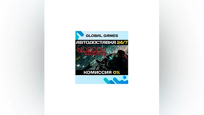 Nobody Wants to Die Steam Key RU+CIS