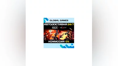 Heretic + Hexen STEAM GIFT  AUTODELIVERY