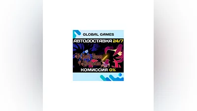 The Dark Queen of Mortholme STEAM GIFT  AUTODELIVERY