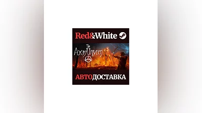 The Axis Unseen * STEAM RUSSIA AUTODELIVERY