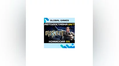 Risen Steam Key RU+CIS