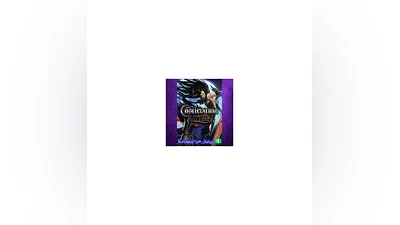 Castlevania Dominus Collection XBOX