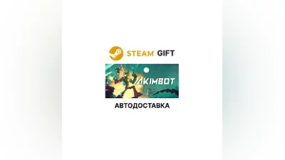 Akimbot Steam + Select AUTO