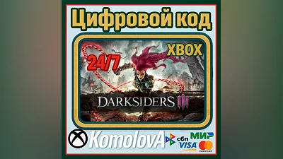 Darksiders III Xbox One / Xbox Series X|S KEY