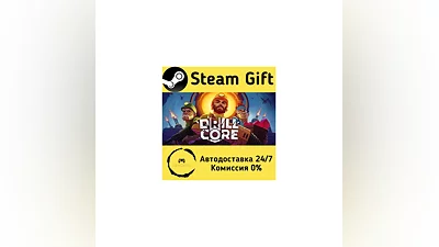 Drill Core   Steam Gift RU/KZ/etc   Autodelivery