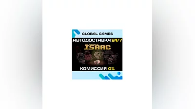 The Binding of Isaac STEAM GIFT  AUTODELIVERY
