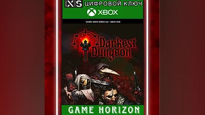 DARKEST DUNGEON XBOX ONE/X|S KEY