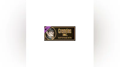 Gremlins, Inc. – Print & Play, Companion Card Game DLC