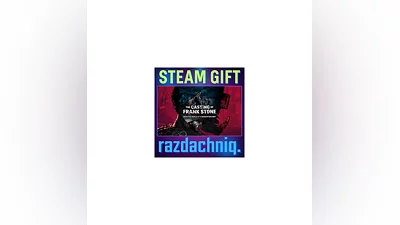 The Casting of Frank Stone {Steam Gift/RU/CIS}