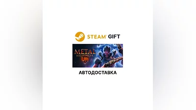 Metal: Hellsinger V Steam GIFT Region Select AUTO