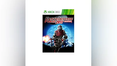 Earth Defense Force 2017 Xbox One|X|S activation