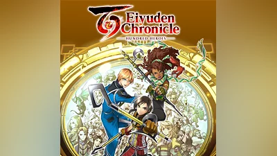 Eiyuden Chronicle Hundred Heroes