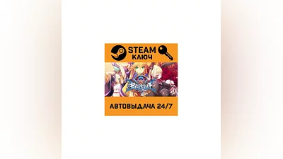 BlazBlue: Centralfiction. STEAM-key (Region free)