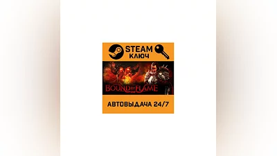 Bound by Flame. STEAM-key (Region free)