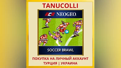 ACA NEOGEO SOCCER BRAWL PS4/PS5/PS Turkey/Ukraine