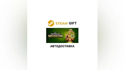 Two Point Museum Steam GIFT Region Select AUTO