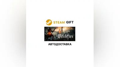 Witchfire Steam GIFT Region Select AUTO