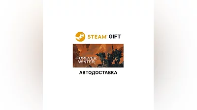The Forever Winter Steam GIFT Region Select AUTO