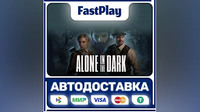 Alone in the Dark  STEAM GIFT  AUTO